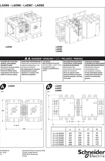 schneider施耐德说明页 - LAEM5-LAEM6-LAEM7_ mechanical interlocks for LC1E120...300 contactors